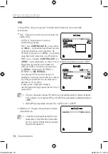 Предварительный просмотр 163 страницы Samsung SCC-C4253P User Manual