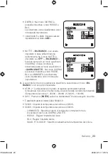 Предварительный просмотр 168 страницы Samsung SCC-C4253P User Manual