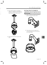 Предварительный просмотр 103 страницы Samsung SCC-C6323N User Manual