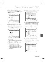 Предварительный просмотр 117 страницы Samsung SCC-C6323N User Manual