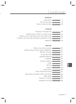 Предварительный просмотр 134 страницы Samsung SCC-C6323N User Manual