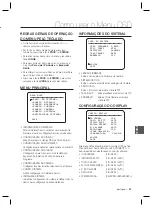 Предварительный просмотр 154 страницы Samsung SCC-C6323N User Manual