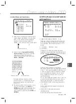 Предварительный просмотр 158 страницы Samsung SCC-C6323N User Manual