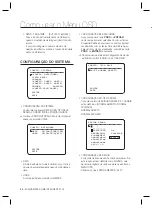 Предварительный просмотр 163 страницы Samsung SCC-C6323N User Manual