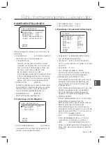 Preview for 119 page of Samsung SCC-C6323P User Manual