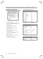 Preview for 122 page of Samsung SCC-C6323P User Manual