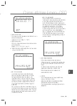 Preview for 207 page of Samsung SCC-C6323P User Manual