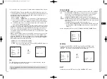 Preview for 20 page of Samsung SCC-C6405 Owner'S Instructions Manual