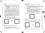 Preview for 80 page of Samsung SCC-C6405 Owner'S Instructions Manual