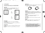 Preview for 85 page of Samsung SCC-C6405 Owner'S Instructions Manual