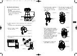 Preview for 103 page of Samsung SCC-C6405 Owner'S Instructions Manual