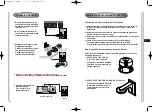 Preview for 73 page of Samsung SCC-C6407 Owner'S Instructions Manual