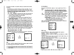 Preview for 114 page of Samsung SCC-C6407 Owner'S Instructions Manual