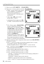 Preview for 128 page of Samsung SCC-C6413P User Manual