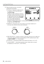 Preview for 136 page of Samsung SCC-C6413P User Manual