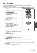 Preview for 169 page of Samsung SCC-C6413P User Manual