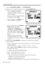 Preview for 178 page of Samsung SCC-C6413P User Manual