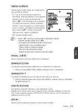 Preview for 179 page of Samsung SCC-C6413P User Manual