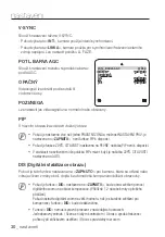 Preview for 180 page of Samsung SCC-C6413P User Manual