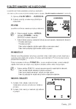 Preview for 181 page of Samsung SCC-C6413P User Manual