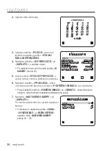 Preview for 184 page of Samsung SCC-C6413P User Manual