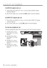 Preview for 216 page of Samsung SCC-C6413P User Manual