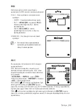 Preview for 223 page of Samsung SCC-C6413P User Manual