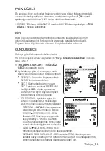 Preview for 225 page of Samsung SCC-C6413P User Manual