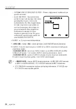 Preview for 226 page of Samsung SCC-C6413P User Manual