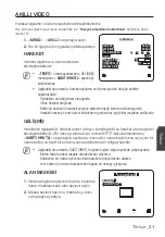 Preview for 231 page of Samsung SCC-C6413P User Manual