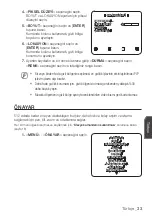 Preview for 233 page of Samsung SCC-C6413P User Manual