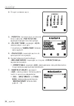 Preview for 234 page of Samsung SCC-C6413P User Manual