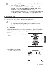 Preview for 235 page of Samsung SCC-C6413P User Manual