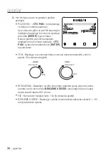 Preview for 236 page of Samsung SCC-C6413P User Manual