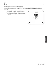 Preview for 245 page of Samsung SCC-C6413P User Manual