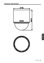 Preview for 249 page of Samsung SCC-C6413P User Manual