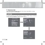 Preview for 220 page of Samsung SCC-C6433(P) User Manual