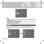 Preview for 370 page of Samsung SCC-C6433 User Manual