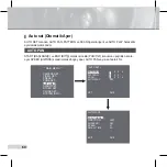 Preview for 460 page of Samsung SCC-C6433 User Manual