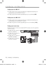 Предварительный просмотр 116 страницы Samsung SCC-C6439P User Manual