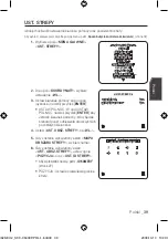 Предварительный просмотр 139 страницы Samsung SCC-C6439P User Manual