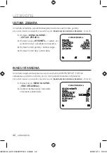 Предварительный просмотр 142 страницы Samsung SCC-C6439P User Manual