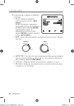 Предварительный просмотр 186 страницы Samsung SCC-C6439P User Manual