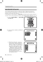 Предварительный просмотр 190 страницы Samsung SCC-C6439P User Manual