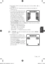 Предварительный просмотр 191 страницы Samsung SCC-C6439P User Manual