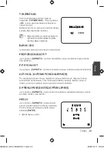 Предварительный просмотр 193 страницы Samsung SCC-C6439P User Manual