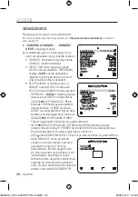 Предварительный просмотр 226 страницы Samsung SCC-C6439P User Manual