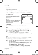 Предварительный просмотр 230 страницы Samsung SCC-C6439P User Manual