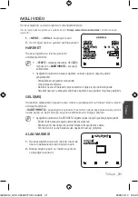 Предварительный просмотр 231 страницы Samsung SCC-C6439P User Manual