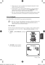 Предварительный просмотр 235 страницы Samsung SCC-C6439P User Manual